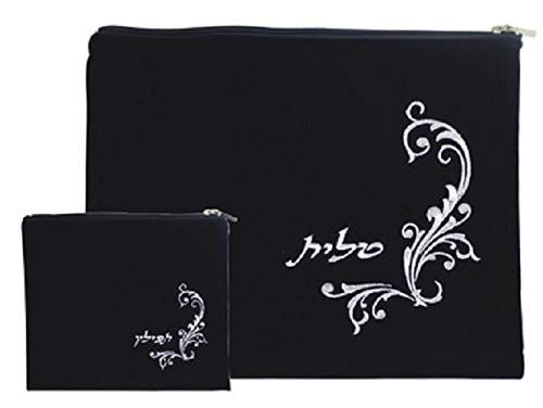 TALLIT+TEFILLIN 2 Bags Set, Jewish Tefilin Tallis Shawl Cover (Tefilin Bag: 21 x