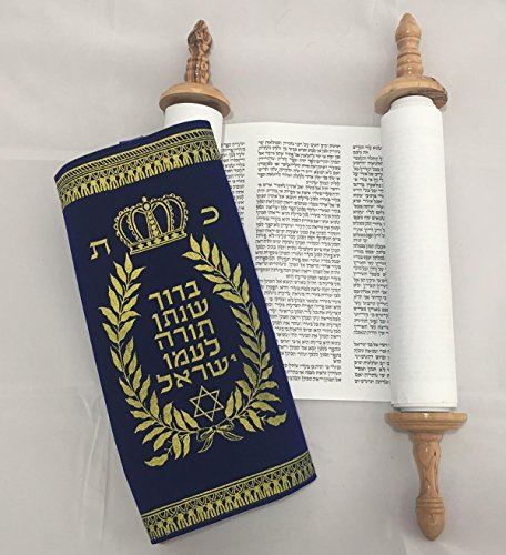 Torah Scroll New 36 cm Sefer Hebrew Jewish Bible Synagogue Judaica