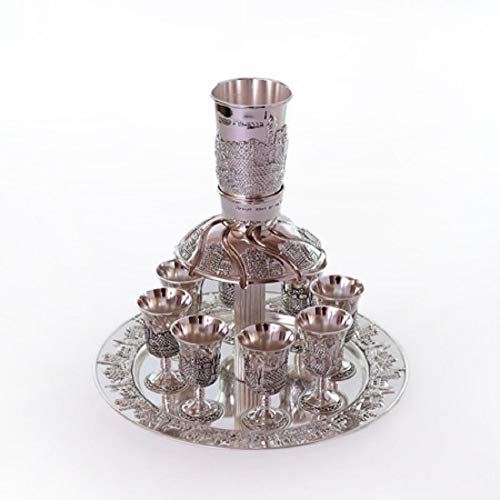 Wine Fountain DIVIDER Kiddush & 8 Goblets Silver plate Judaica Jerusalem