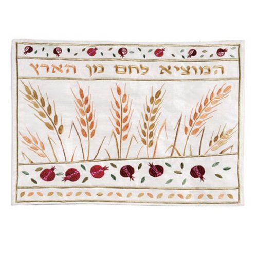 Yair Emanuel Bright Challah Cover with Wheat and Pomegranates in Raw Silk