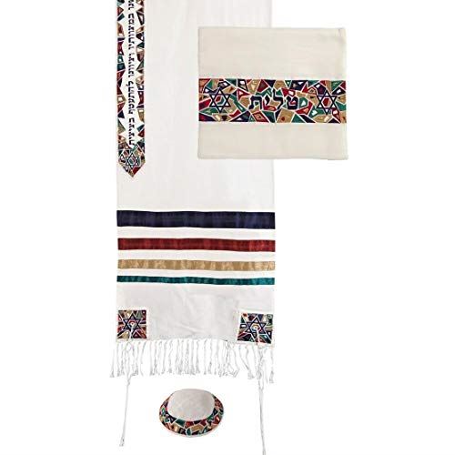 Yair Emanuel Embroidered Magen David- multicolor Tallit with Kippah +BAG