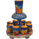 Yair Emanuel  wood Kiddush Fountain Jerusalem - Ct