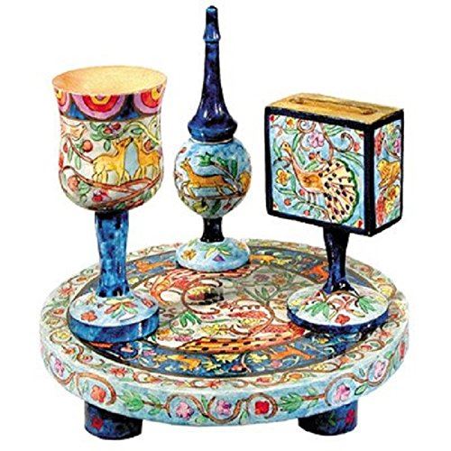 Yair Emanuel Painted Wood Havdalah Set with Middle Eastern-Inspired Design