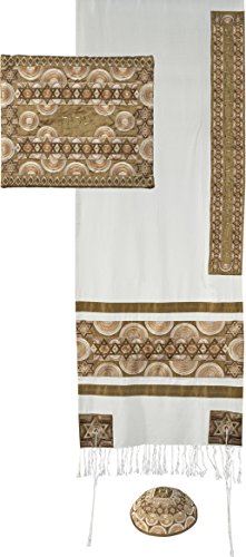 Yair Emanuel Tallit Set Full Embroidery- GOLD Bar Mitzvah gift Prayer shawl set