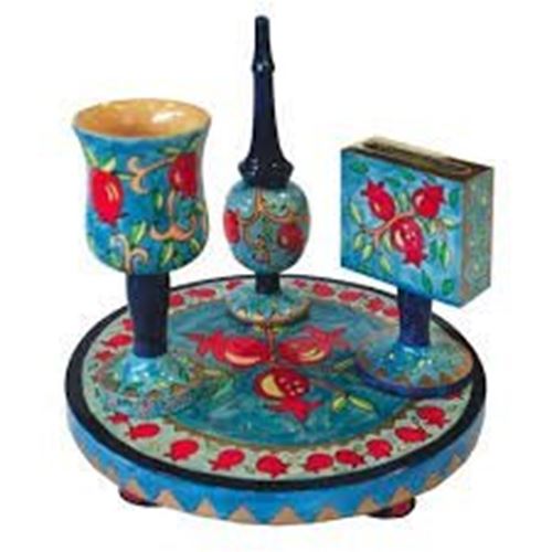 Yair Emanuel Wooden Havdalah Set - Pomegranates