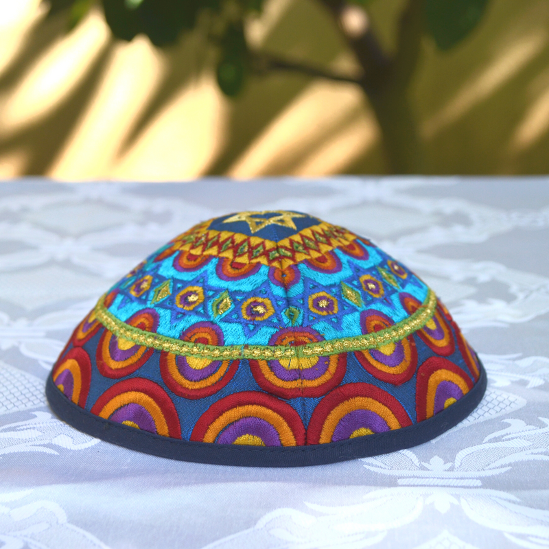 Emanuel Embroidered Silk Kippah - Stars of David Rainbow Colorful Yarmulke