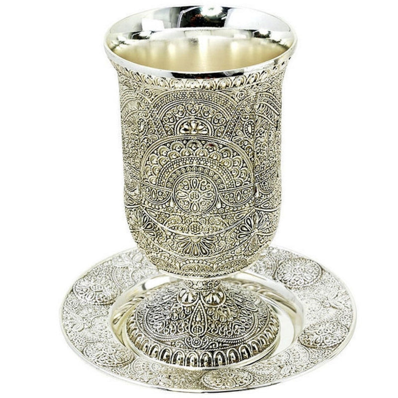 Filigree Kiddush Cup Silver Plated 5 Inch Height Goblet & Plate Israel Gift