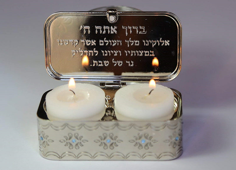 Judaica Nickel Candlestick Shabbat Hoshen Plate Engraved Hebrew Blessing