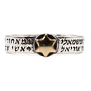 Golden Star Ring Silver 925 Gold 9K Jewish Jewelry talisman Kabbalah angels Nams