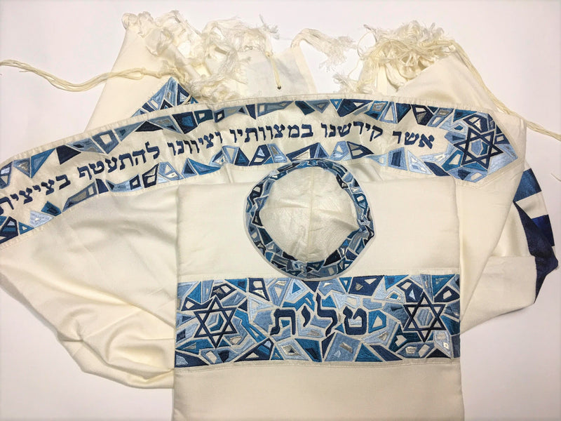 set Tallit+kippa+bag Embroidered Raw Silk 19X70" Emanuel Man/Women Magen David