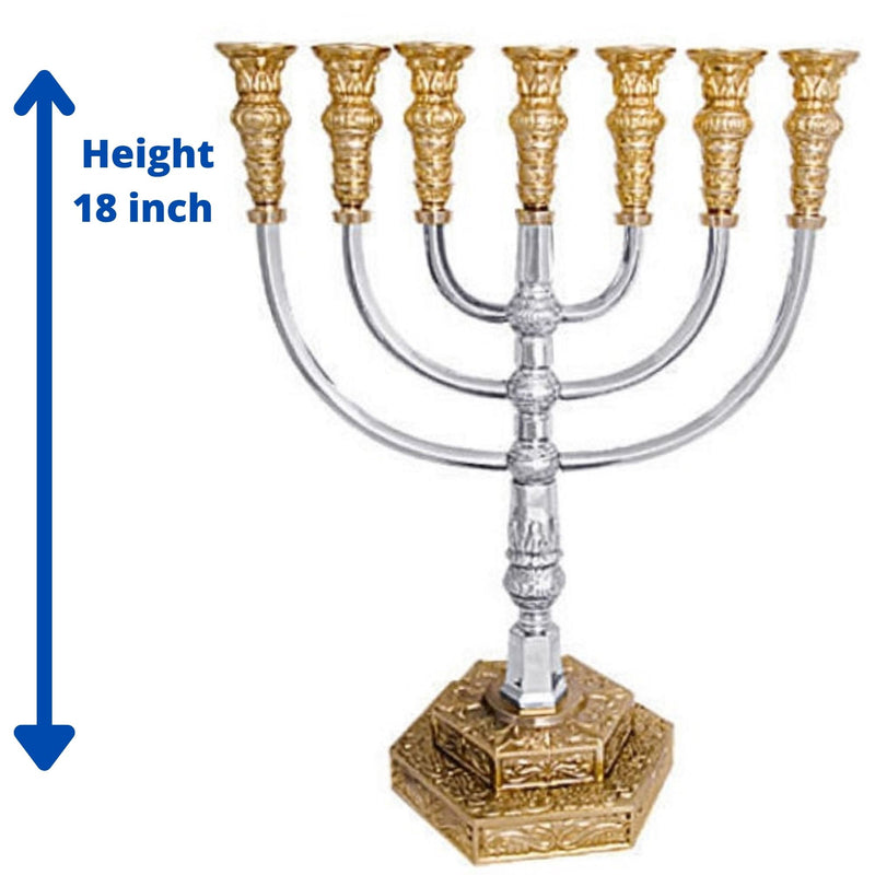 Massive Menorah 18 Inch Height Copper With Silver & 18K Gold Plating Seven Branch Oil / Candle Holder Israel Holy Land Temple