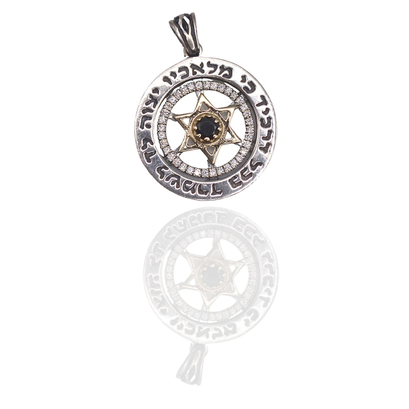 Traveler’s Prayer Sterling Silver and 9K Gold Swinging Star of David Necklace With Onyx Stone Magen David Pendant With Onyx Stone Judaica Jewish Jewelry Silver 925 Gold 9K