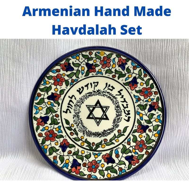 Amaizing Armenian Ceramic Havdalah Set Jerusalem Design for Shabbat Judaica Gift