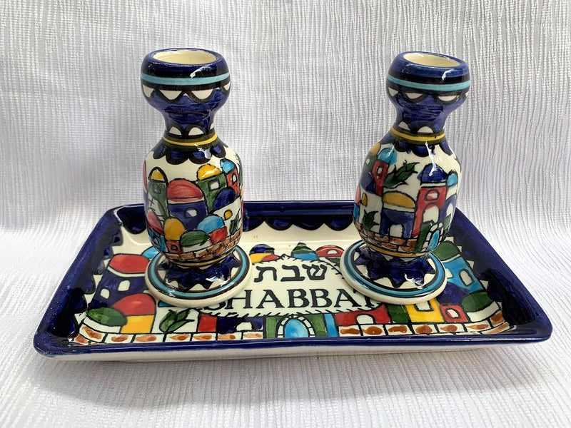 Amaizing Armenian Design Candlesticks with Matching Tray Jerusalem Design