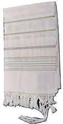 100% Wool Tallit Prayer Shawl in White and Gold Stripes Size 18" L X 72" W