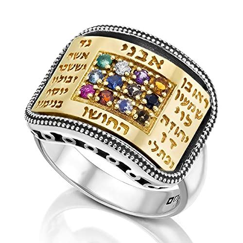 Amaizing 925 Sterling Silver Ring with 9K Gold Hoshen / Twelve Tribes of Israel