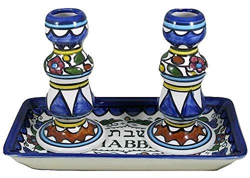 Amaizing Armenian Design Candlesticks with Matching Tray Flowers Design