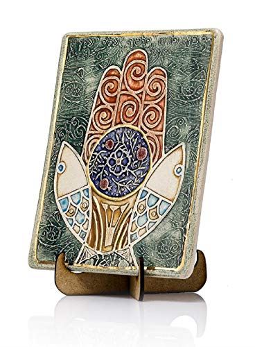 GORGEOUS BEAUTY&CARE Amaizing Ben Porat Yosef Blessing Kabbalah Hamsa - Wall Pla