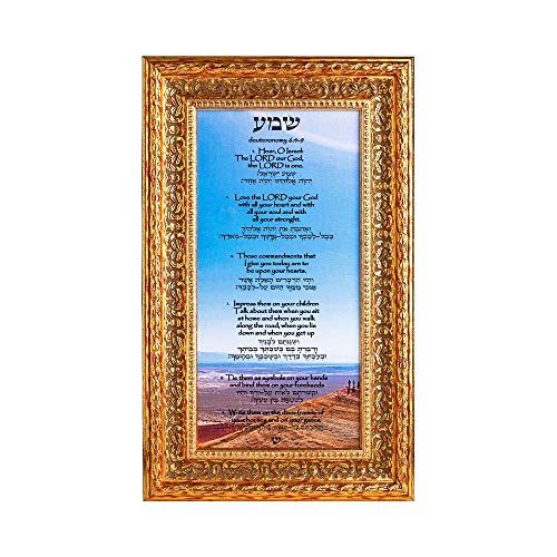 GORGEOUS BEAUTY&CARE Jewish Canvas of shema Israel to Large Wall Art Jerusalem M