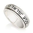GORGEOUS BEAUTY&CARE Silver 925 Spinning Hebrew Ring of SHEMA Israel -Hear O Isr