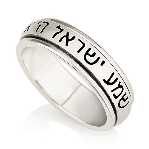 GORGEOUS BEAUTY&CARE Silver 925 Spinning Hebrew Ring of SHEMA Israel -Hear O Isr