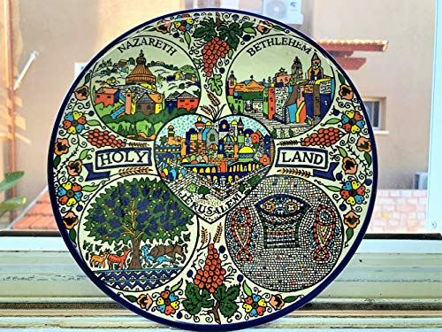 Hand Painted Armenian Ceramic Decorative Plate Holy Land (10.5") very rare