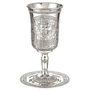 Kiddush Cup For Shabbat With Plate Silver Plated Length/Height 10" XXL NEW