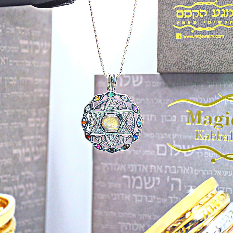 925 Sterling Silver Star of David "Twelve Tribes" Pendant with Priestly Blessing