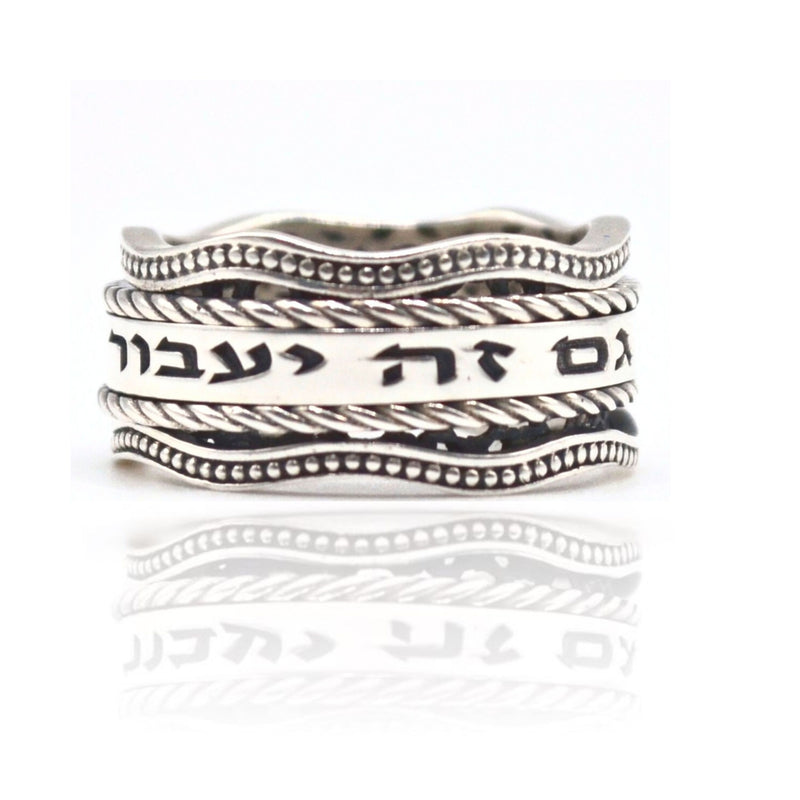 Amazing 925 Sterling Silver This Too Shall Pass Gam Zeh Yaavor Kabbalah Ring Handmade