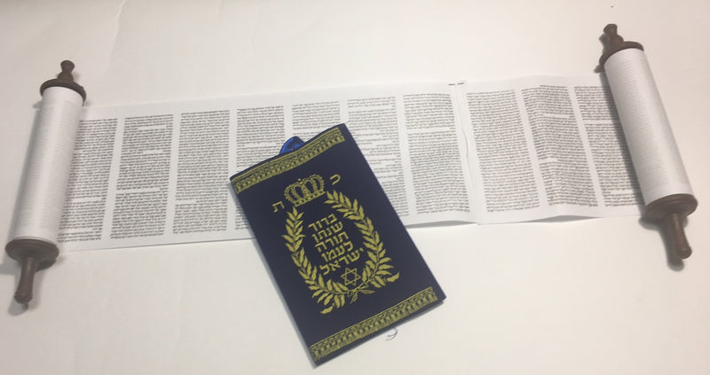 small hebrew sefer torah scroll book jewish Israel holy bible pentateuch,judaica