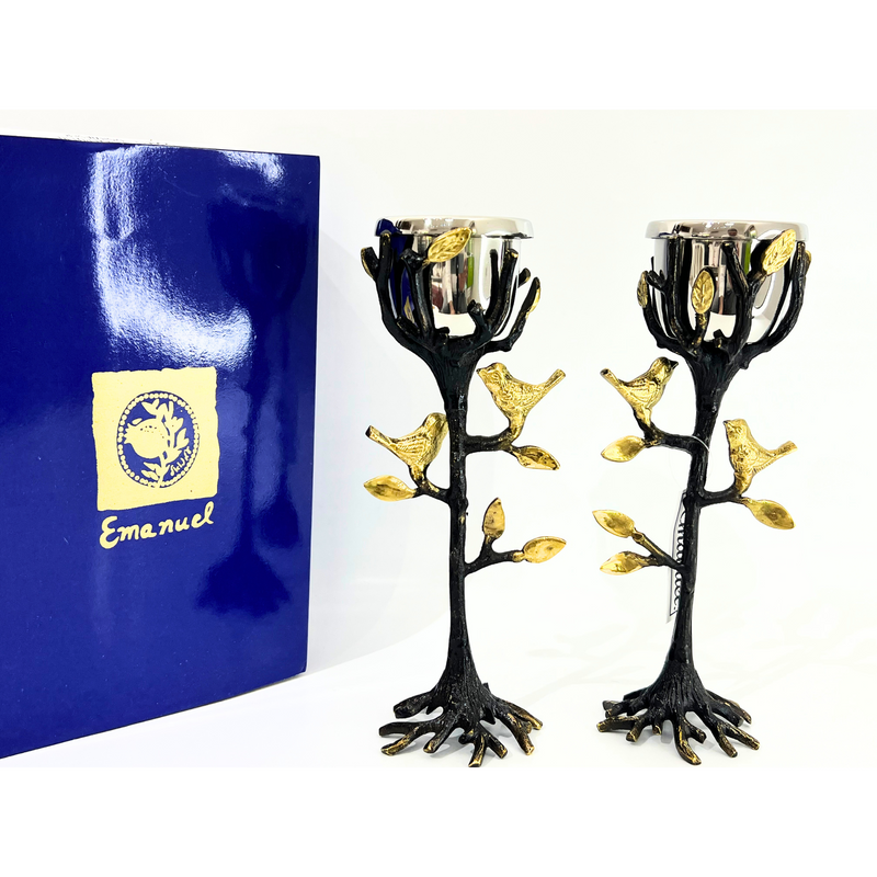 Amazing Yair Emanuel Tree of Life Candlestick Holders for Shabbat and Yom Tov | Unique Sculpted Design Gold Accent Birds