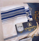 Kosher Tallit Talit Prayer Shawl Blue / Silver Stripes in Size 55.1"X74.8"