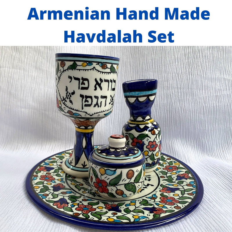 Amaizing Armenian Ceramic Havdalah Set Jerusalem Design for Shabbat Judaica Gift