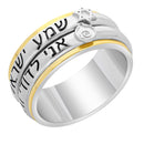 Silver 925 With 18K Gold Shema Israel & Ani Ledodi 2 Spinning Lines Thick Ring With Judaica Spin Symbols King Solomon Gift Ring