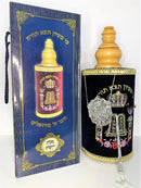 Hand Made Replica Sefardic Sefer Torah Scroll Hebrew Jewish Bible 45 CM + Pointer (YAD)