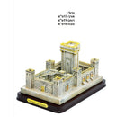 Amaizing Amaizing Jerusalem Holy Second Temple Replica Polyester Hand Made Vintage