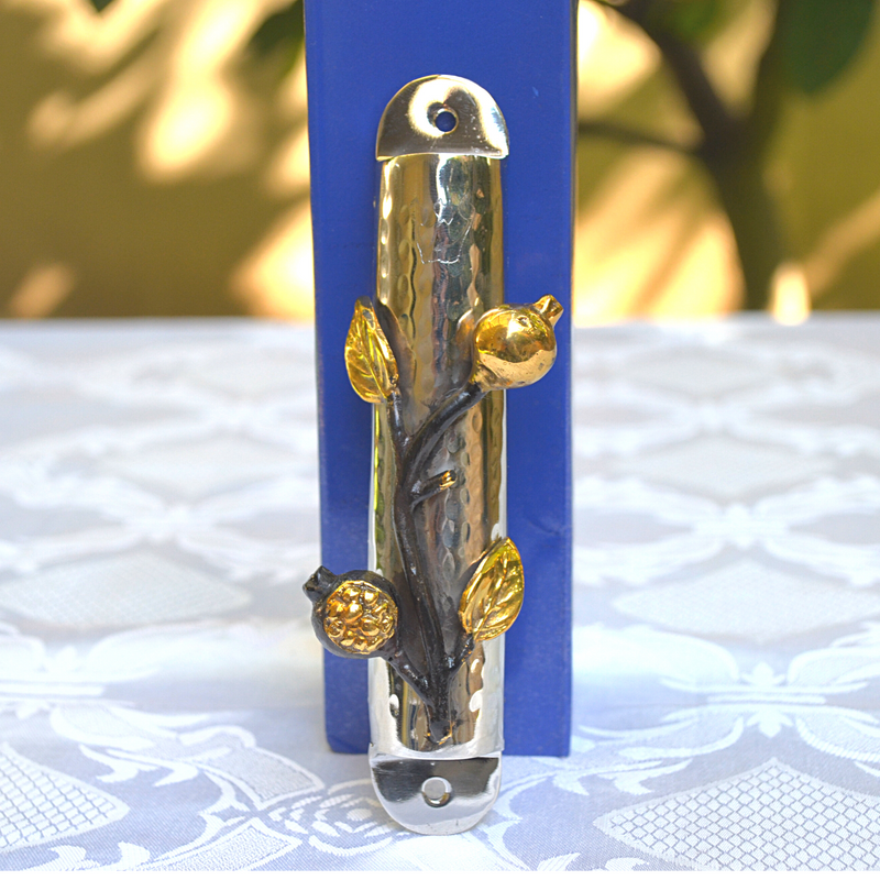 Amazing Stainless Steel Pomegranates Mezuzah case by emanuel 4 inches