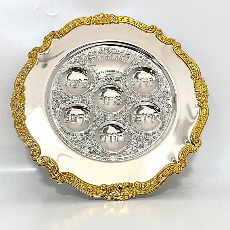 Large Passover Plate for Kosher Food Seder, Pesah Tray Pesach Judaica Traditional Passover Seder Plate