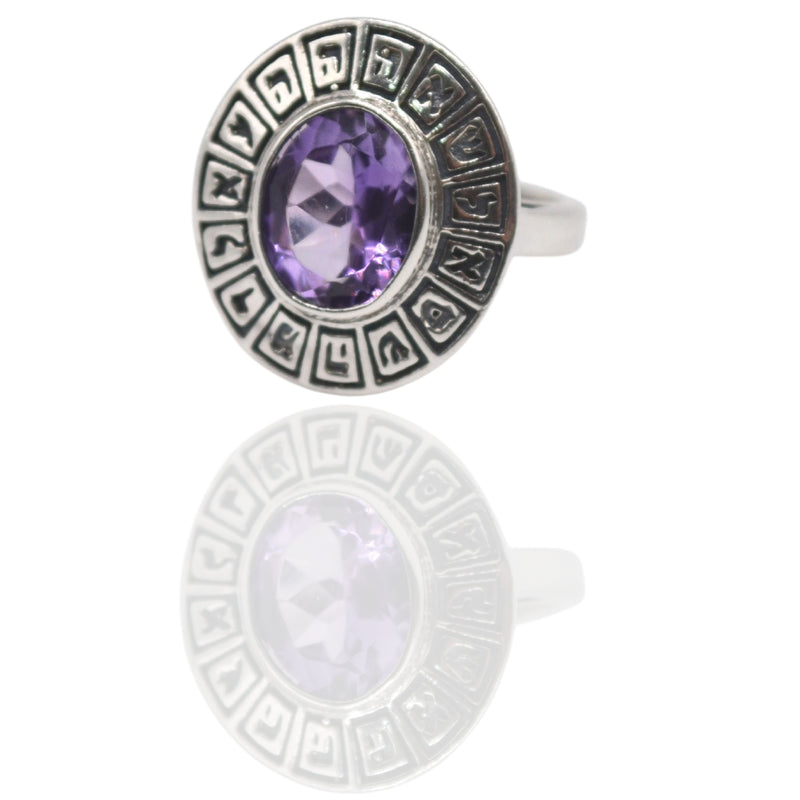 silver 925 elliptical with combinations of God's names and amethyst stone inlay Kabbalah Gift Jewish Ring