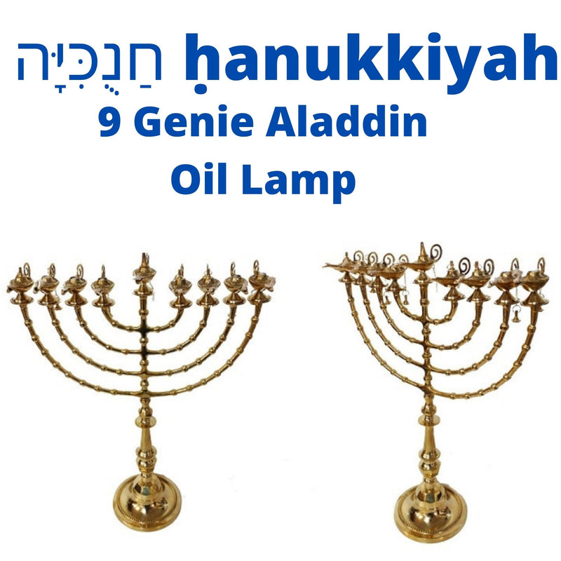 Brass Copper 16 Inch / 40 cm Height Hand Made Large Chnukiah Hanukkah Candle Holder With 9 Genie Aladdin Oil Lamp