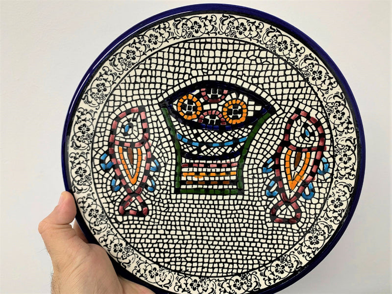 Tabgha - Miracle of Loaves and Fish Armenian Ceramic Plate - Large Mosaic Plate