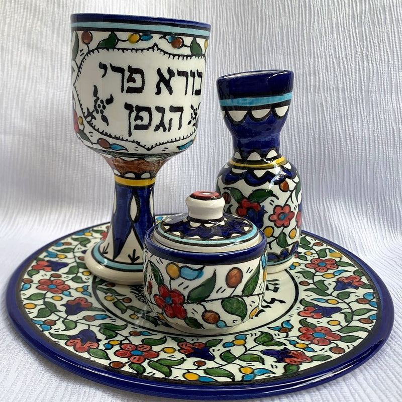 Amaizing Armenian Ceramic Havdalah Set Jerusalem Design for Shabbat Judaica Gift