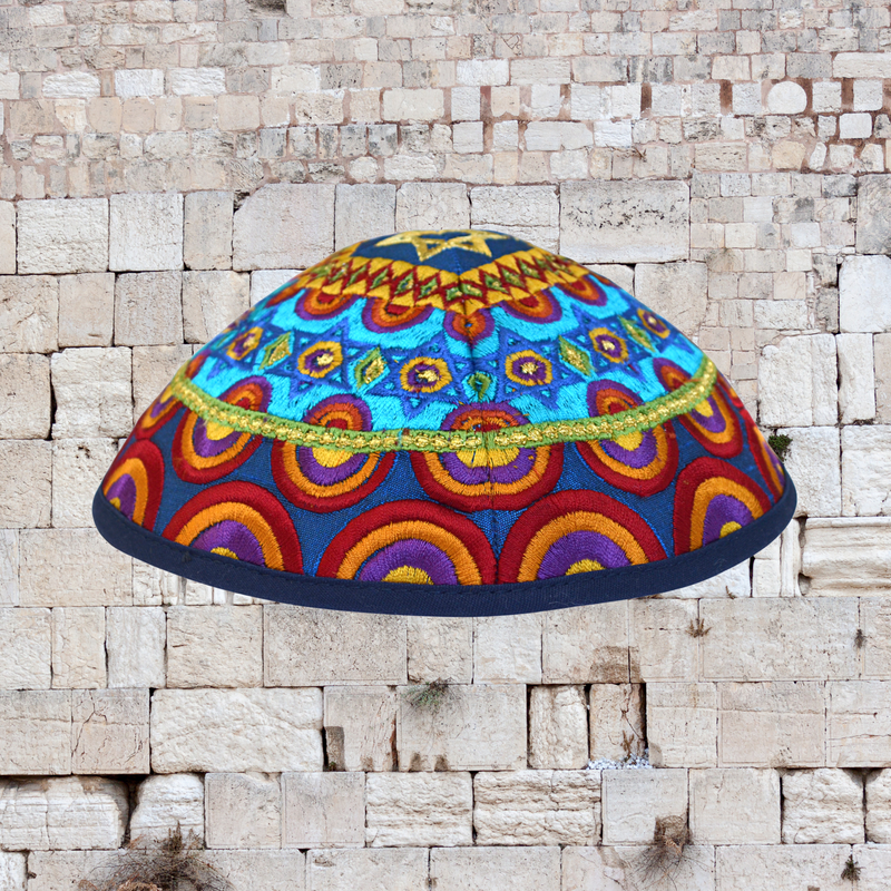 Emanuel Embroidered Silk Kippah - Stars of David Rainbow Colorful Yarmulke