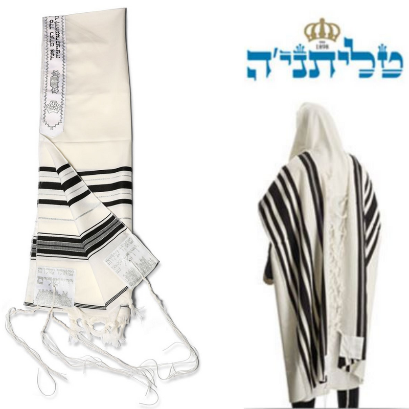 Wool Tallit Prayer Shawl in Black and White Stripes talitania new