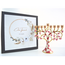 Cohen Tsemach Art & Gift Hand Painted Enamel Menorah Hanukkah Embellished with an Intertwining Pomegranate Design
