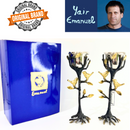 Amazing Yair Emanuel Tree of Life Candlestick Holders for Shabbat and Yom Tov | Unique Sculpted Design Gold Accent Birds