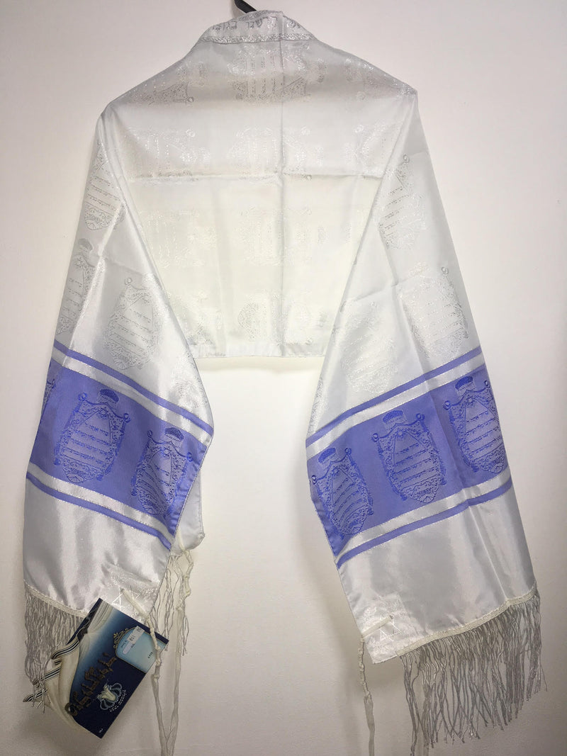 Tallit Talit Kosher Messianic Prayer Shawl 50 X150 cm Silk New From Israel