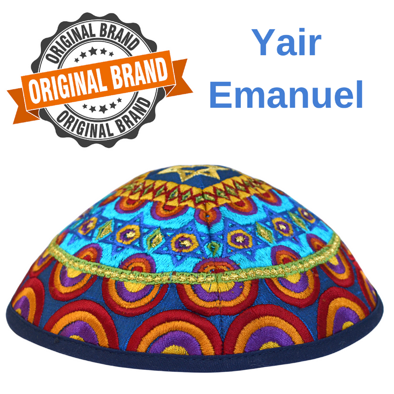 Emanuel Embroidered Silk Kippah - Stars of David Rainbow Colorful Yarmulke