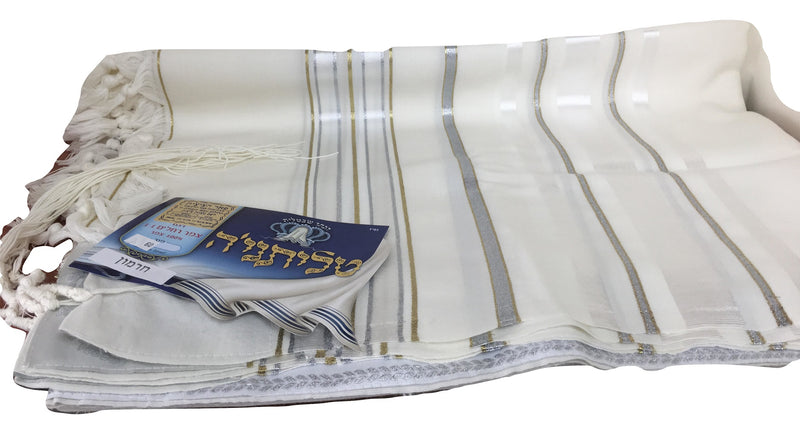 100% Wool Tallit Prayer Shawl in Gold silver Stripes Size 24" L X 72" W