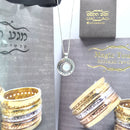 Round sterling silver pendant “Yiftach Hashem L’Cha Et Otzaro HaTov.” judaica gift handmade